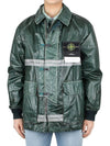 Microfelt Ripstop Cover Down Jacket Green - STONE ISLAND - BALAAN 2