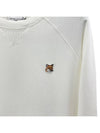 Fox Head Patch Classic Sweatshirt White - MAISON KITSUNE - BALAAN 5