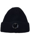 Lens Wappen Extra Fine Merino Wool Beanie Navy - CP COMPANY - BALAAN 10