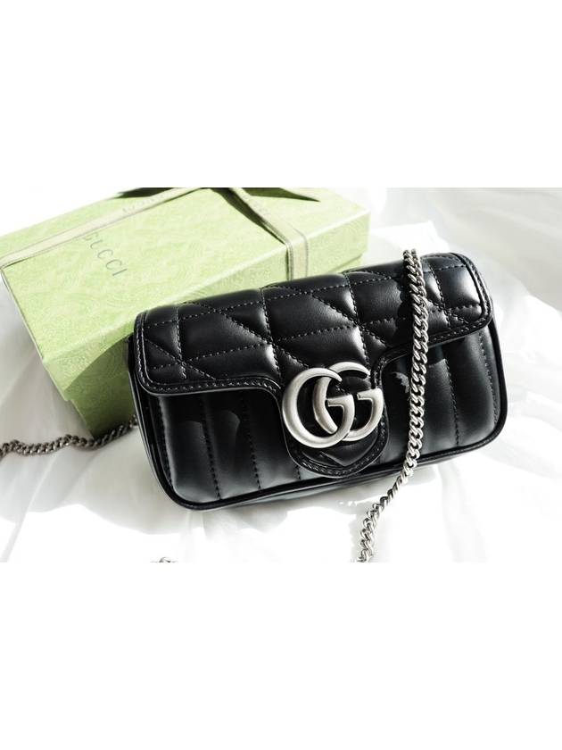 GG Marmont Silver Hardware Super Mini Bag Black - GUCCI - BALAAN 6