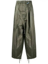 Polyester Track Pants Khaki - MAISON MIHARA YASUHIRO - BALAAN 2