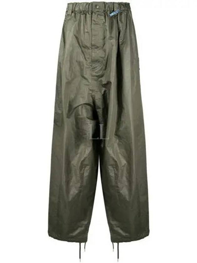 Polyester Track Pants Khaki - MAISON MIHARA YASUHIRO - BALAAN 2