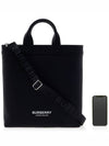 Logo Print Nylon Artie Tote Bag Black - BURBERRY - BALAAN 7