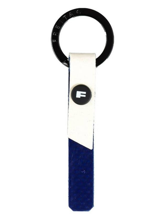 F230 AL 0034 Unisex key ring - FREITAG - BALAAN 1