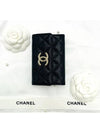 Classic CC logo snap card wallet caviar black gold AP4254 - CHANEL - BALAAN 3