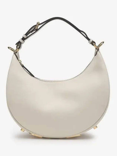 Fendigraphy Small Hobo Shoulder Bag White - FENDI - BALAAN 2