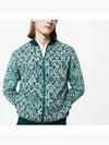 Graphic cotton knit blouson multicolor 1ABJ8T - LOUIS VUITTON - BALAAN 2