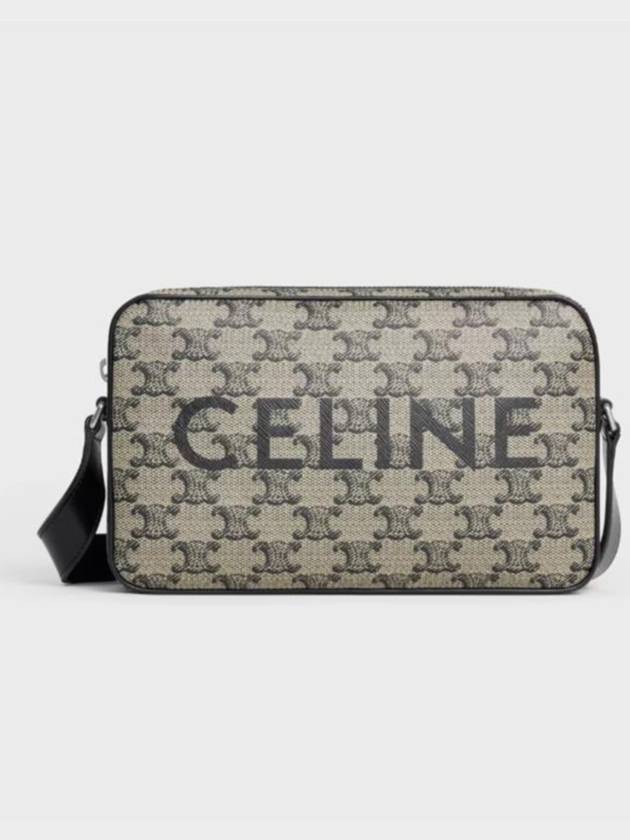 Triomphe Logo Print Medium Messenger Bag Beige - CELINE - BALAAN 3