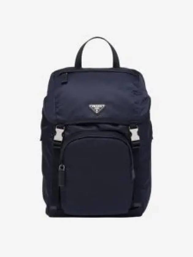 Re-Nylon Saffiano Leather Backpack Navy - PRADA - BALAAN 2