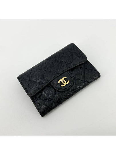 Caviar gold flap card wallet - CHANEL - BALAAN 2