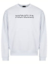 Tonal Logo Crew Neck Sweatshirt White - MONCLER - BALAAN 2