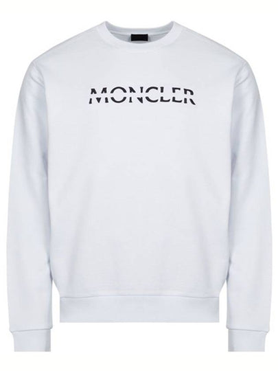 Tonal Logo Crew Neck Sweatshirt White - MONCLER - BALAAN 2