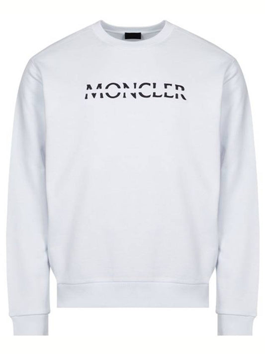 Tonal Logo Crew Neck Sweatshirt White - MONCLER - BALAAN 2