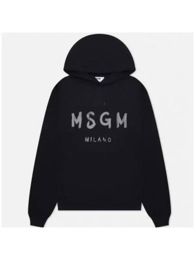 Brushed Logo Print Cotton Hoodie Black - MSGM - BALAAN 1