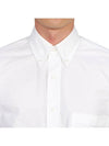 Men's Logo Patch Classic Cotton Long-Sleeve Shirt White - THOM BROWNE - BALAAN 8