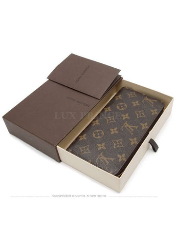 Mono GP Wallet M60017 1205rv - LOUIS VUITTON - BALAAN 1