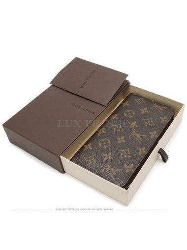 Mono GP Wallet M60017 1205rv - LOUIS VUITTON - BALAAN 1