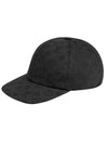 Monogram Essential Ball Cap Black - LOUIS VUITTON - BALAAN 1