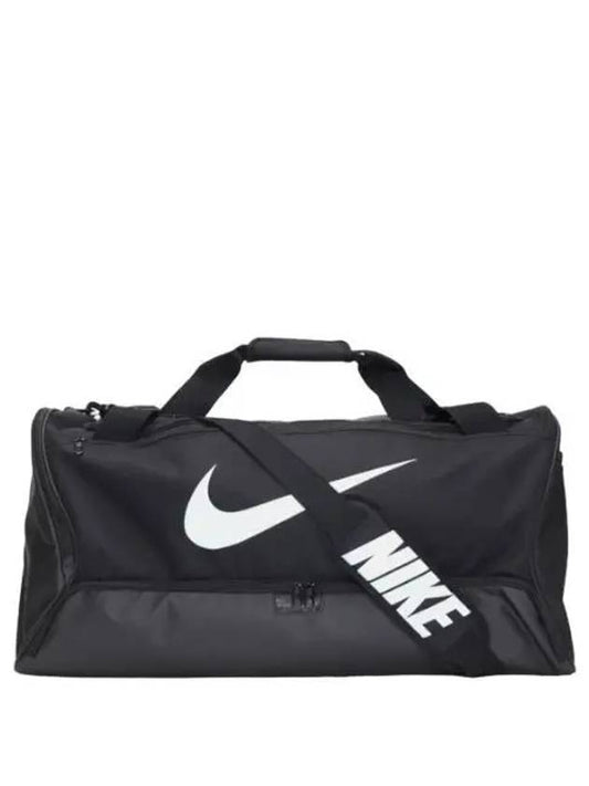 Brasilia large duffel bag - NIKE - BALAAN 1