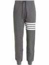 Men's Diagonal Stripe Waffle Track Pants Grey - THOM BROWNE - BALAAN.