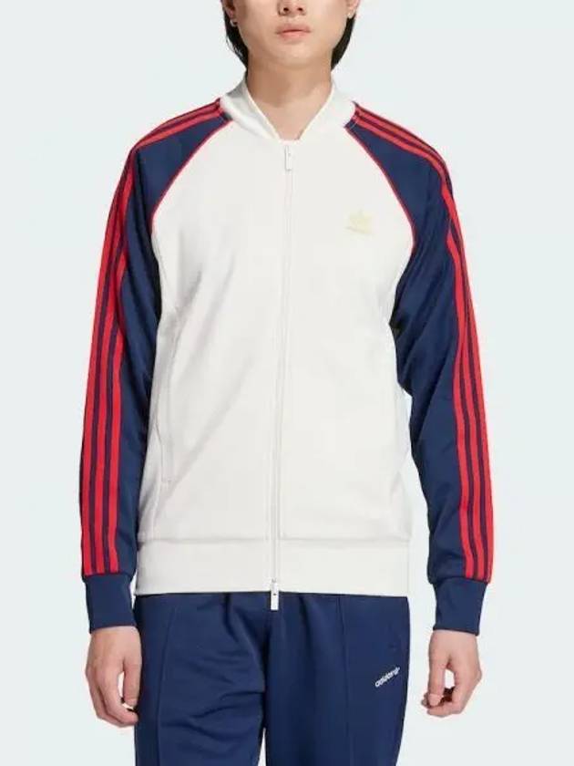 Adicolor Classics SST Track Jacket White - ADIDAS - BALAAN 2