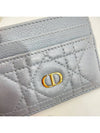 New level Caro Freesia card wallet - DIOR - BALAAN 2