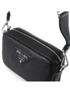 Soft Line Leather Small Shoulder Bag Black - PRADA - BALAAN 6