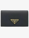 Saffiano Leather Triangle Logo Card Wallet Black - PRADA - BALAAN 2