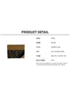 23FW FF Brown Fabric Card Wallet 7M0164 - FENDI - BALAAN 5