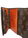 M60495 Monogram Canvas Epi Blend Marie Lou Compact Wallet Half - LOUIS VUITTON - BALAAN 7