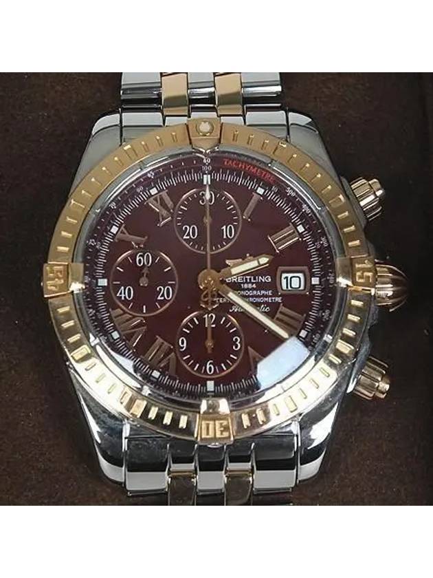 C13356 Men s Watch - BREITLING - BALAAN 3