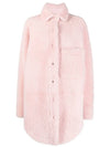 Women's Fur Shearling Shirt Jacket Light Pink - THOM BROWNE - BALAAN 1