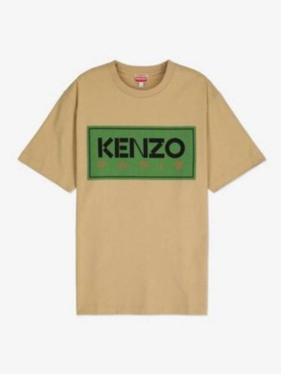 Paris Logo Print Cotton Short Sleeve T-Shirt Beige - KENZO - BALAAN 2