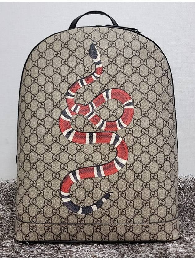 Kingsnake Supreme Backpack - GUCCI - BALAAN 1