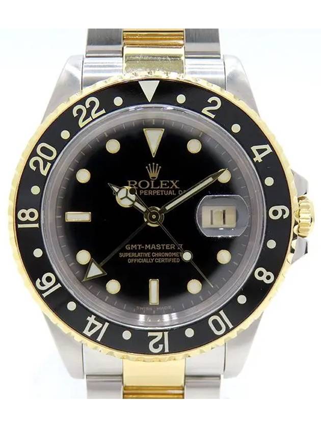 Rolex 16713 Men s Watch - ROLEX - BALAAN 1