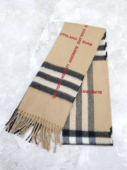 women muffler - BURBERRY - BALAAN 2