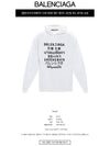 Language Logo Print Hoodie White - BALENCIAGA - BALAAN 3