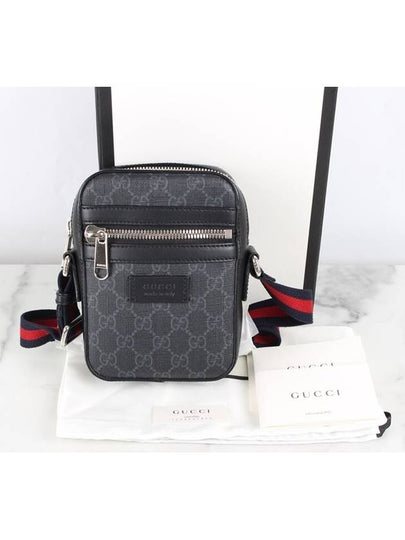 GG Supreme Mini Cross Bag - GUCCI - BALAAN 2