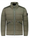 Wappen Logo Bomber Padding Jacket Green - STONE ISLAND - BALAAN 2