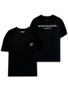 Men's Back Logo Cotton Short Sleeve T-Shirt Black - WOOYOUNGMI - BALAAN 2