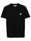 Speedy Fox Patch Comfort Short Sleeve T-Shirt Black - MAISON KITSUNE - BALAAN 2