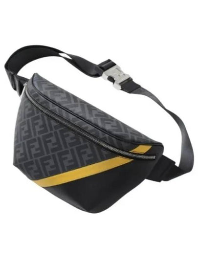 Diagonal FF Motif Leather Belt Bag Grey - FENDI - BALAAN 2