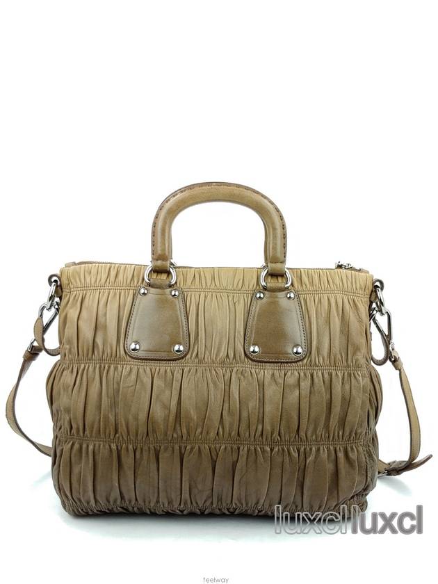 women shoulder bag - PRADA - BALAAN 3