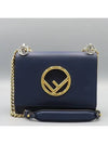 8BT286 2 WAY bag - FENDI - BALAAN 2