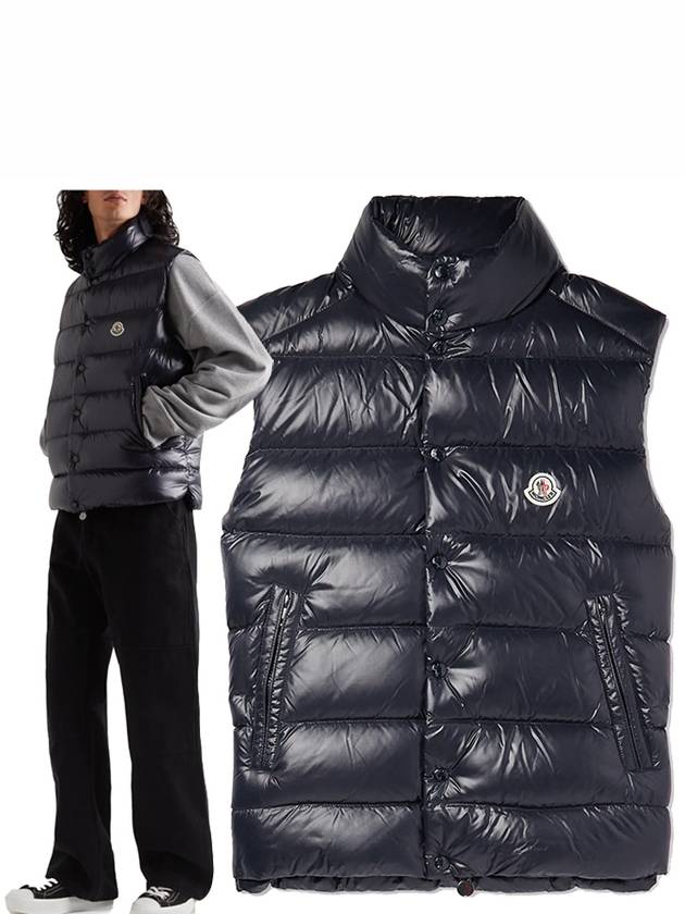 Tibb Down Vest Dark Blue - MONCLER - BALAAN 2