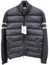 Knit panel padding gray - MONCLER - BALAAN 2