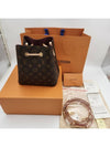 Neonoe BB Monogram Canvas Bucket Bag Brown - LOUIS VUITTON - BALAAN 9