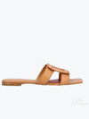 Covered Buckle Leather Mule Brown - ROGER VIVIER - BALAAN 2