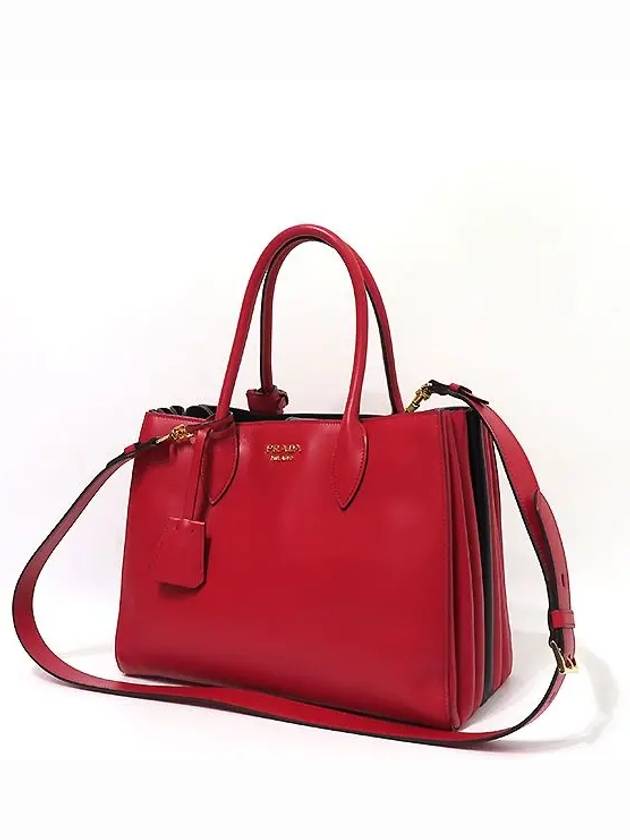 1BG095 2 WAY bag - PRADA - BALAAN 3