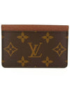 monogram card wallet - LOUIS VUITTON - BALAAN 1